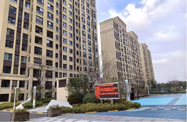 公寓智能锁案例