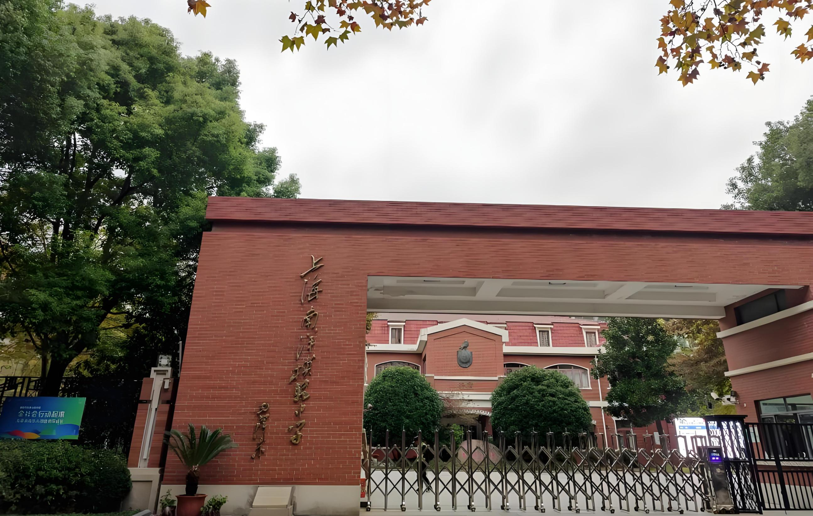 校园智能锁案例4