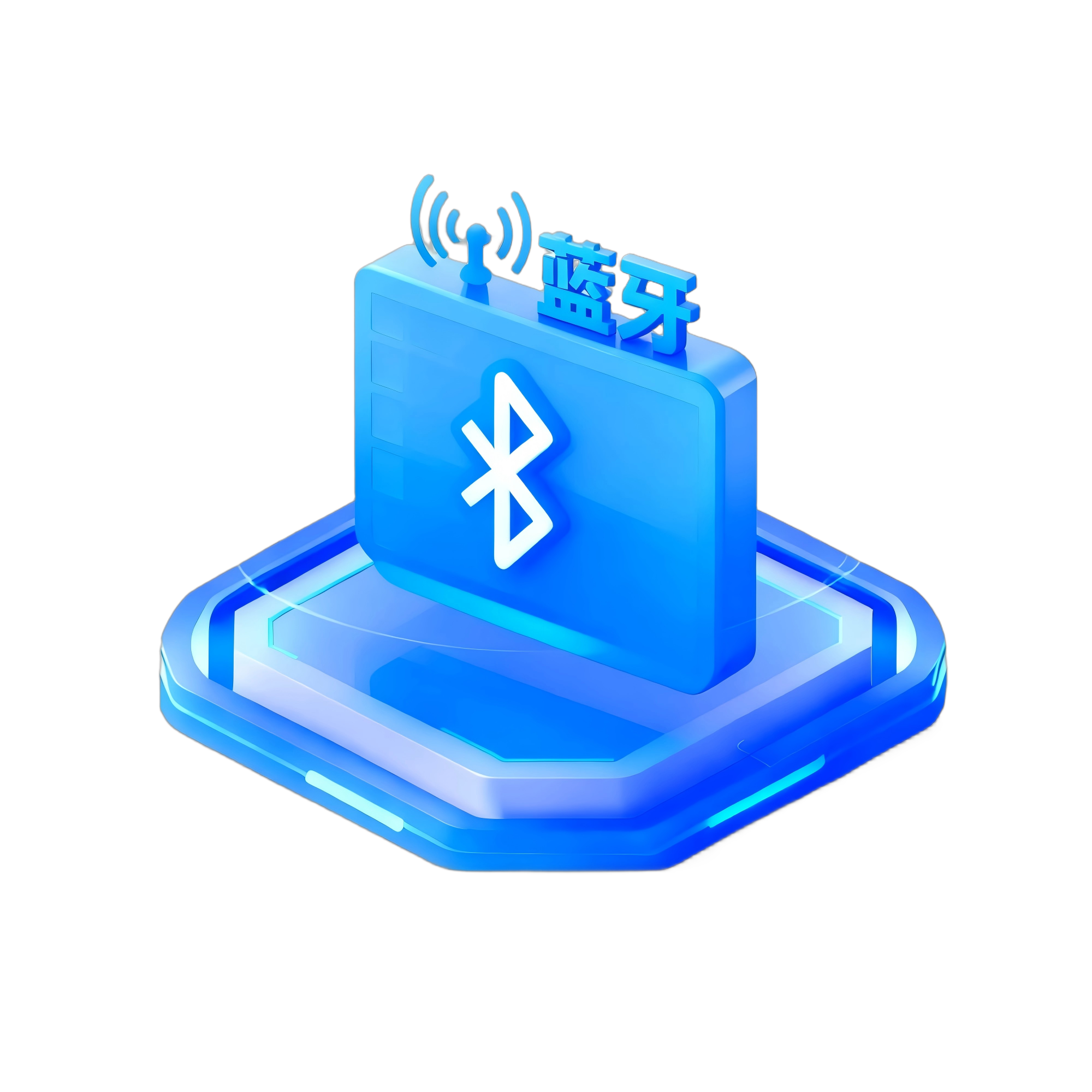 蓝牙WIFI方案图标