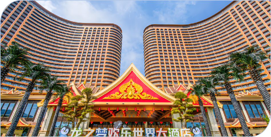 酒店智能锁案例