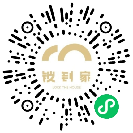 锁到家随手办二维码