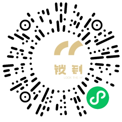 锁到家用户端二维码